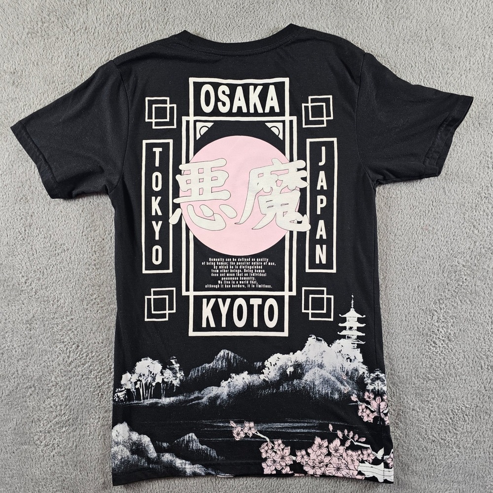 RGSTR Mens‎ Small Black Graphic T-Shirt Japan Osaka Tokyo Kyoto Humanity Sakura